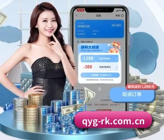 奇异果入口 APP